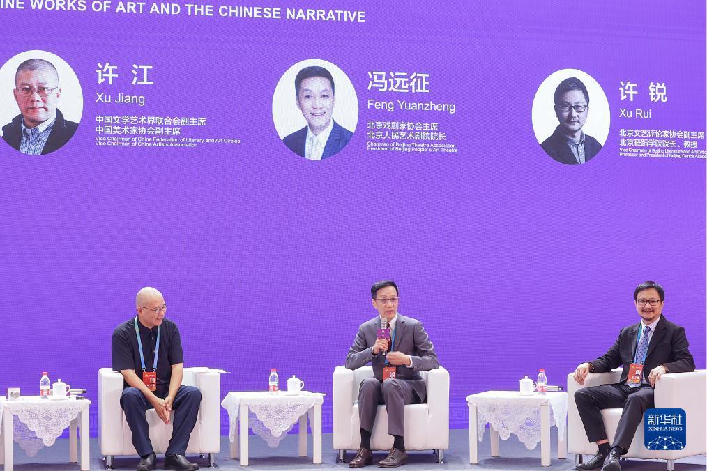 备用入口网址